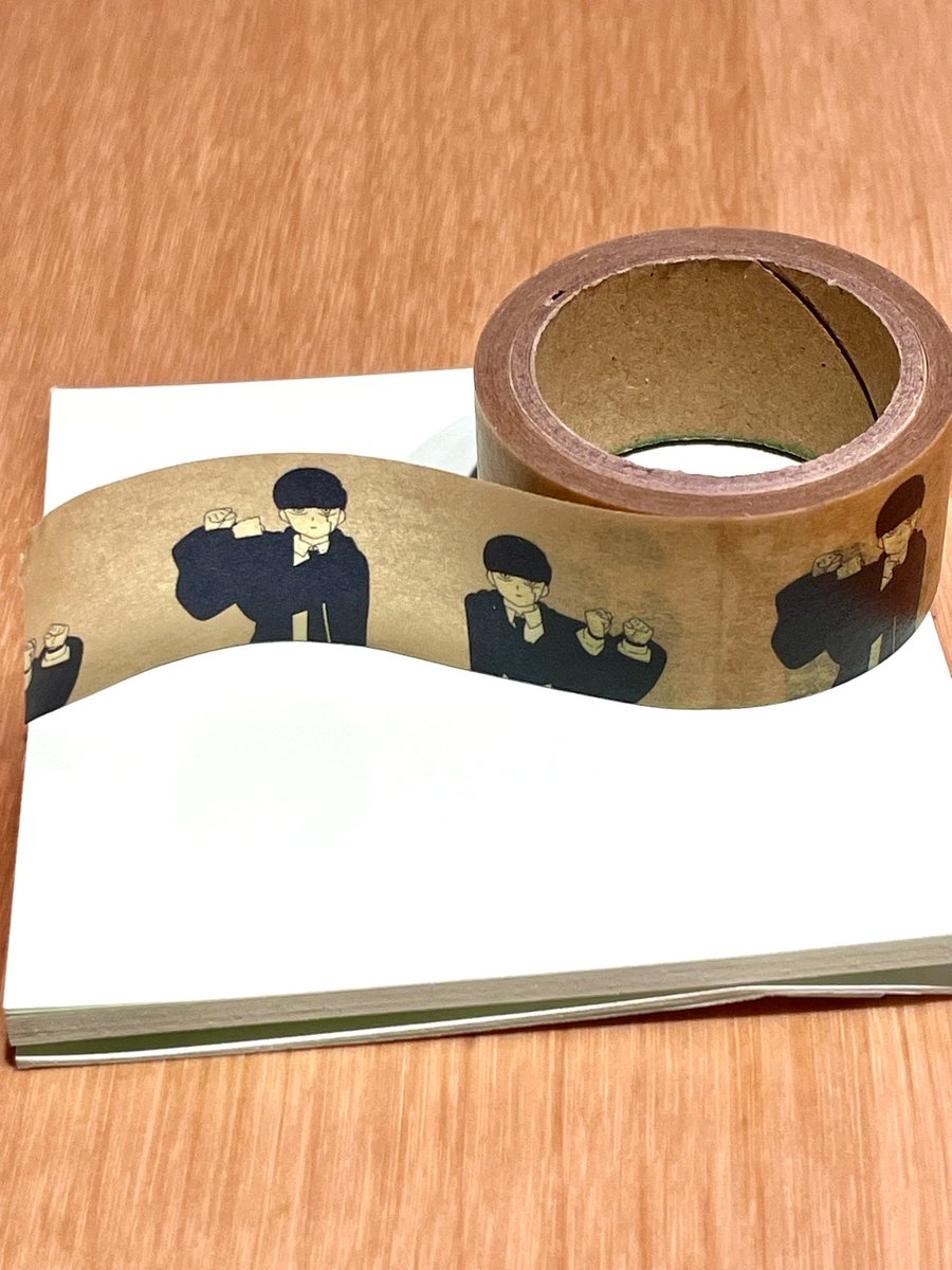 このマスキングテープ買って下の子にあげたのすっかり忘れてて下の子が