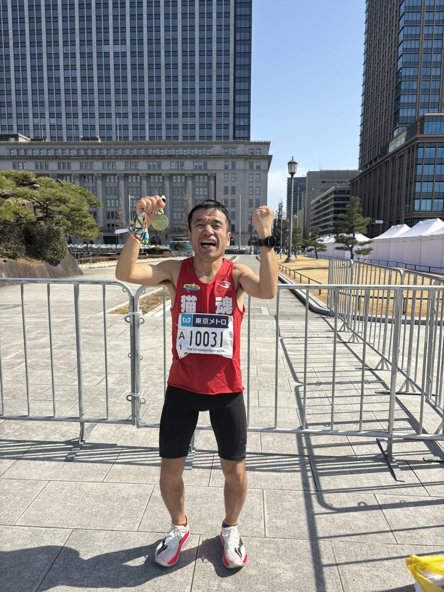 東京マラソン2時間31分17秒。 一年ぶりの東京マラソン最高でした