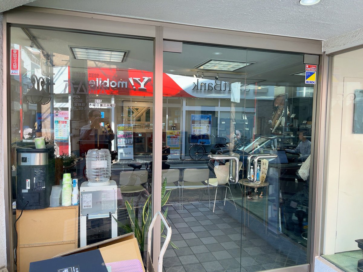 emt930st's tweet image. 今日はホーム商会さんまでクルマで行くなど

途中都筑パーキングエリアでナローポルシェが停まっているのを見かけたので、オーナーさんに「’72のSですね？」と話しかけたら、即ツーカーで話が噛み合い盛り上がった

暫し談笑して、’73Sを所有していた日々に思いを馳せて楽しかった
#911S #ホーム商会