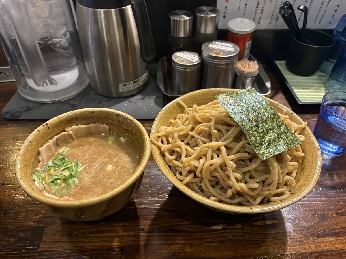 Akiba Tatsu tweet media