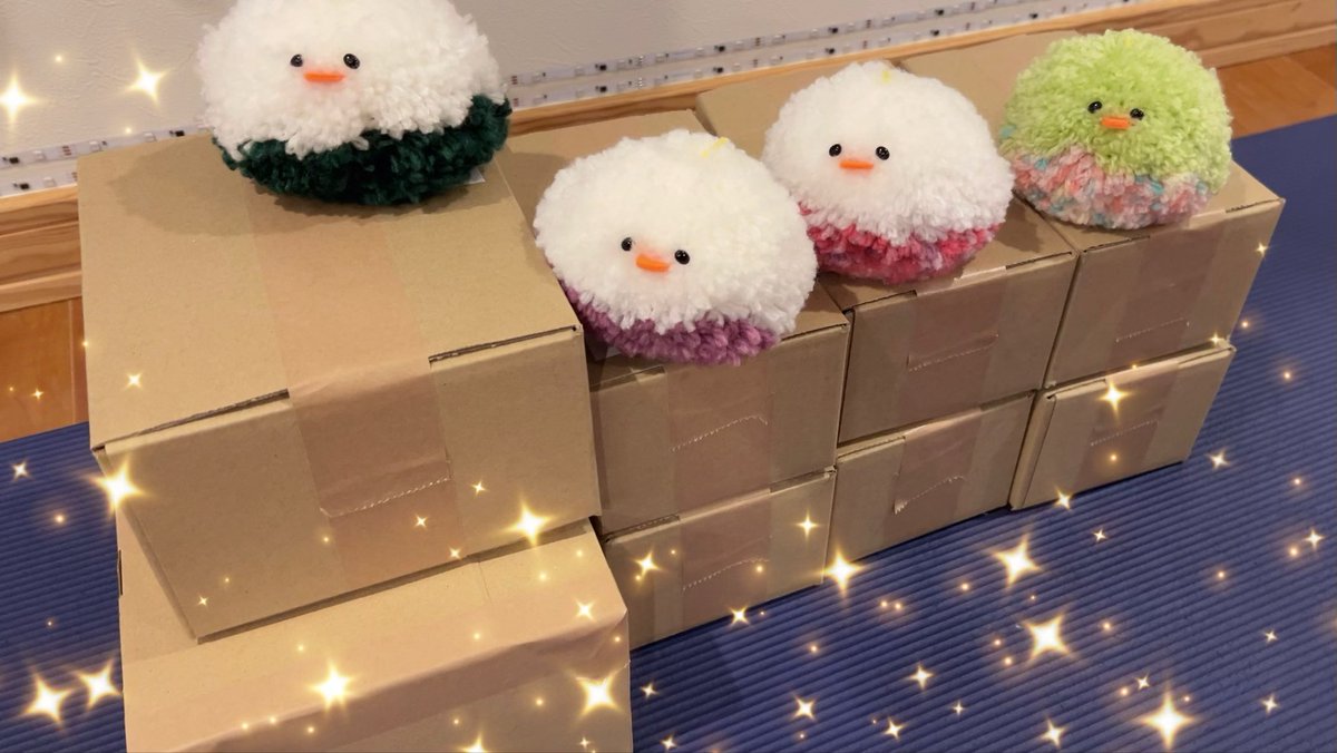 後半分の発送完了っ！！！ 2.3日くらいで届く予定だよ🏠 改めて