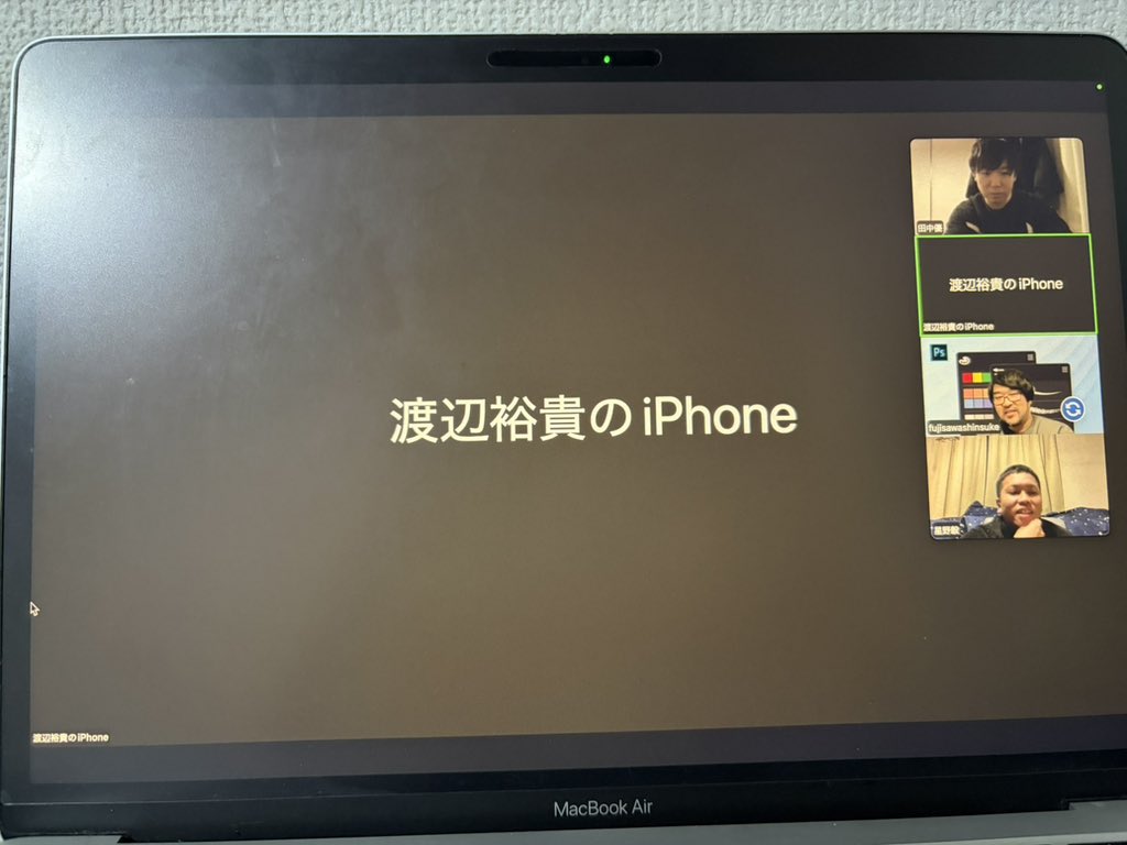 SonoSheet_band's tweet image. 【⋱✴︎ お知らせ ✴︎⋰】

________________________________

            本日2026.3.1(日)20:00

　　SonoSheetからお知らせアリ!!

　　　　　要チェック!!✅📣🫧
________________________________

#お知らせ #ZOOM #ミーティング