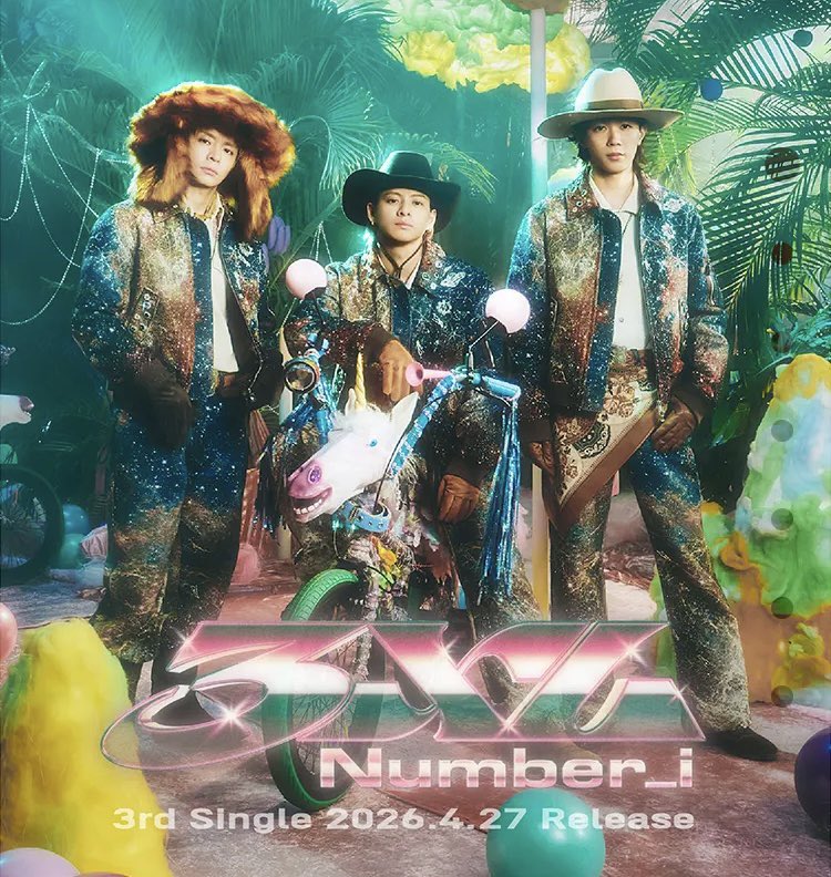 ママンちゃんから 🟢3XL❤️‍🔥聴いて繋ぎます ありがとう ランキング