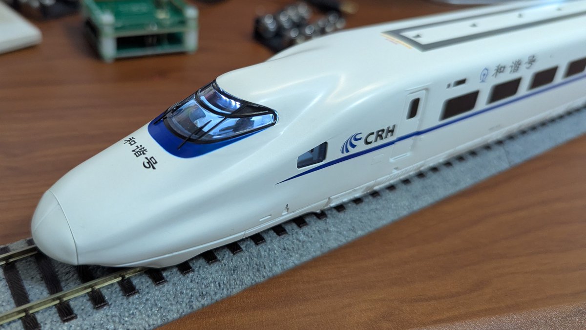 ハレかわ (@harekawa) / Posts / X