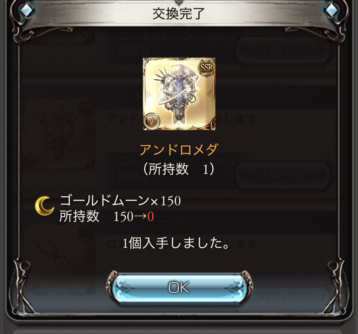 ninaninaus's tweet photo. ヴェルサシアお誘い待ってます https://t.co/4pfY5iX5GP