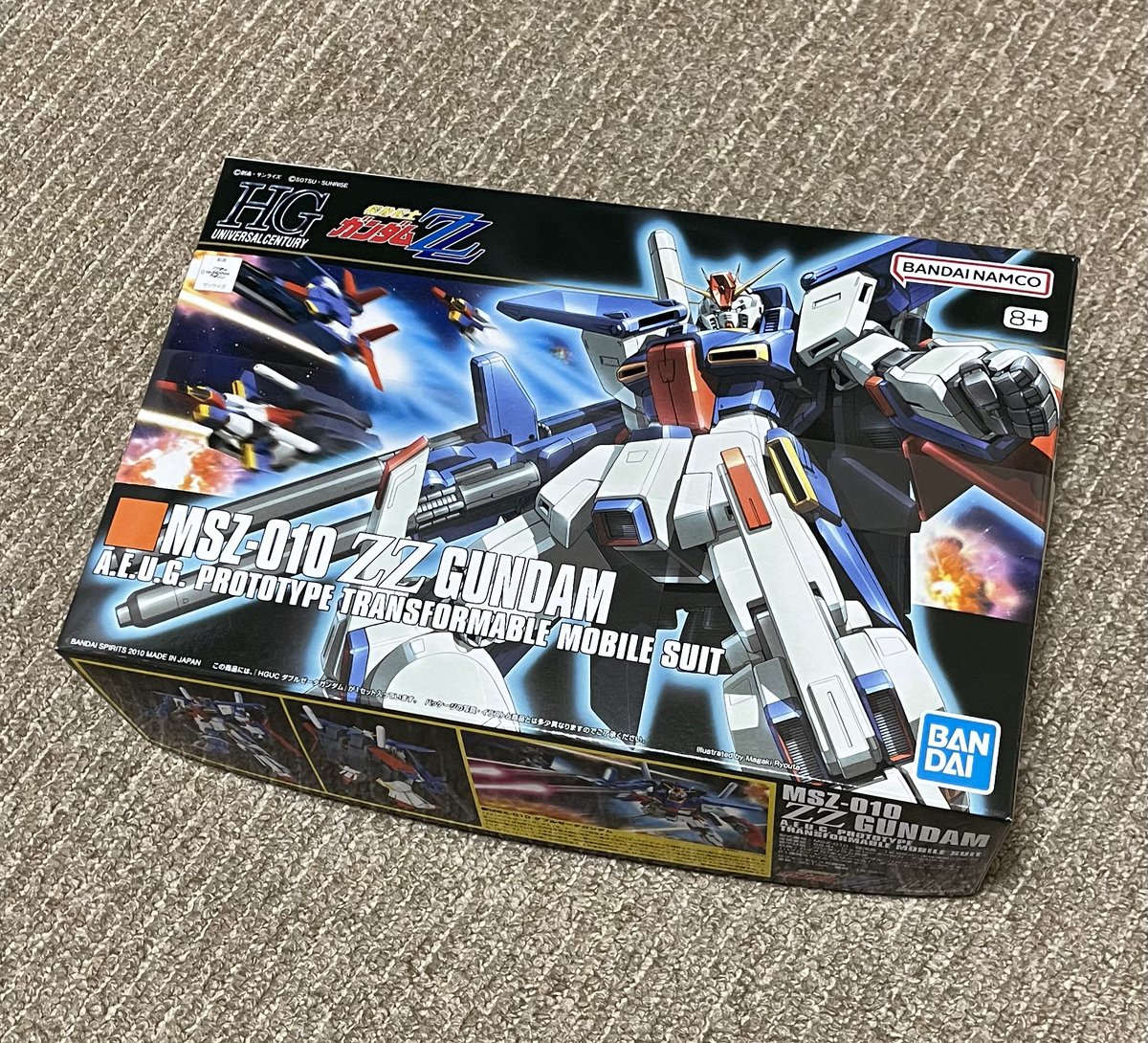 HGUC ZZ買うてきた。積みがあったけど、ZZはなんぼあってもいい
