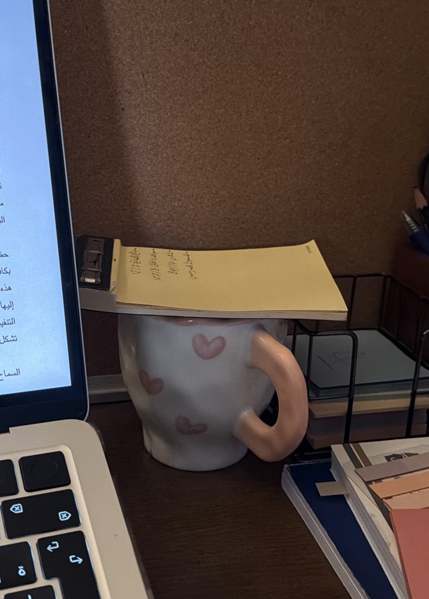 رِفال tweet media