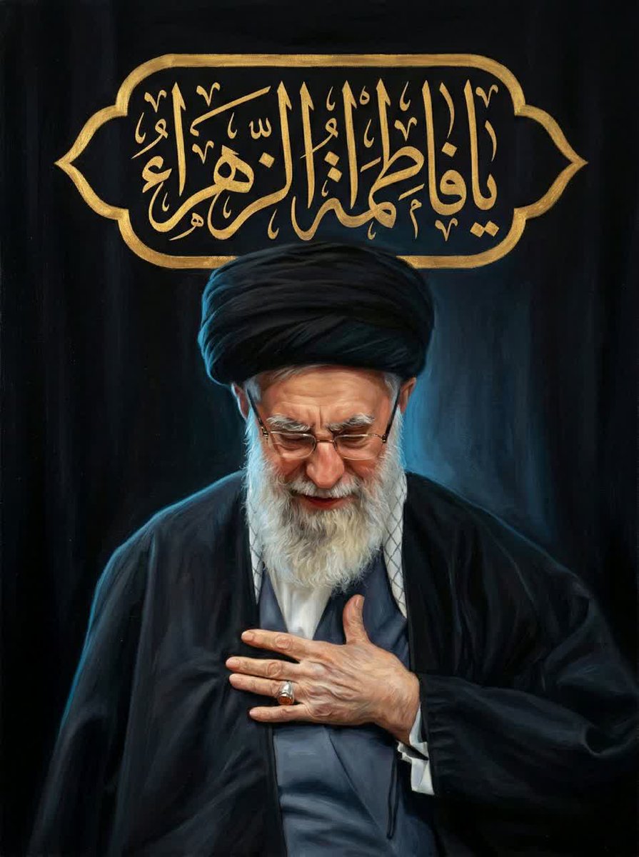 اقام شهید شد 😭😭😭
#یا_منتقم