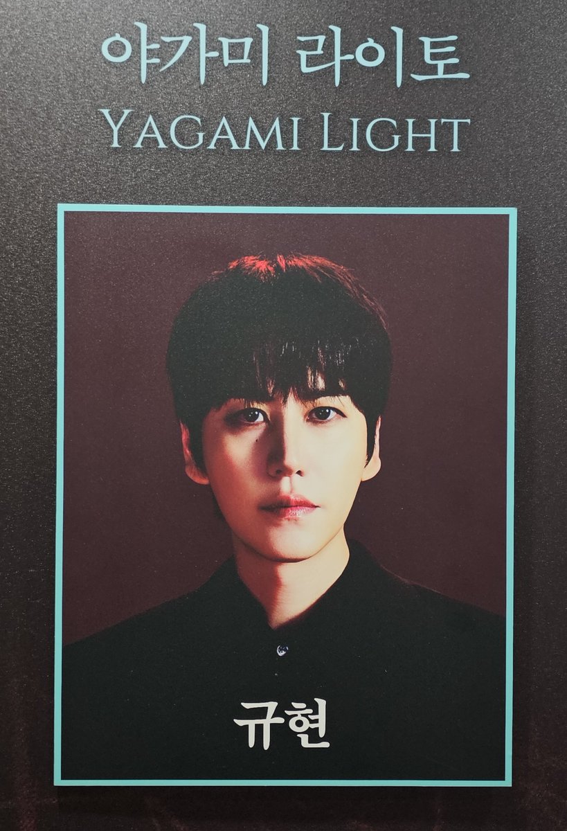 그린티🍀 tweet media