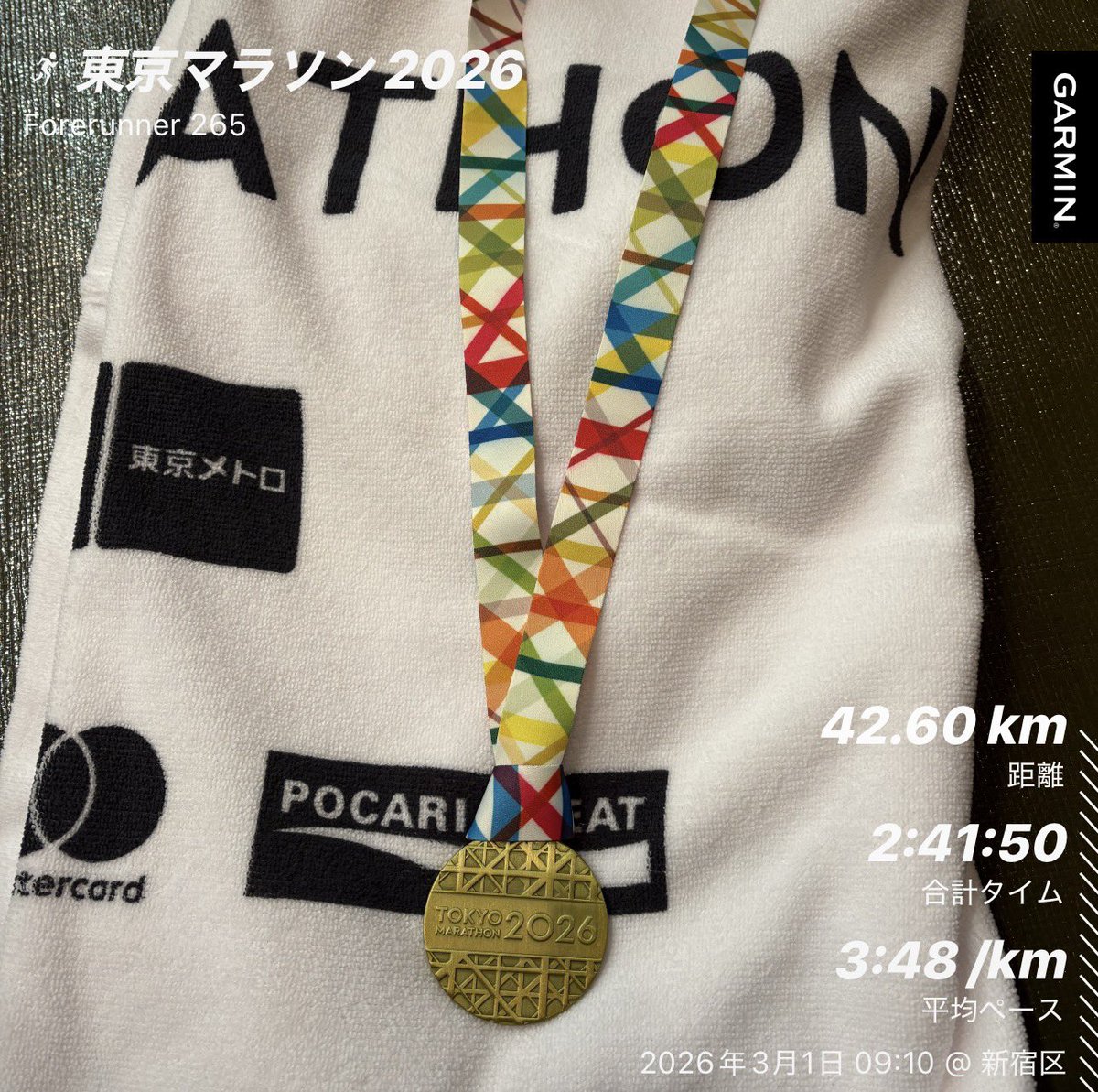 ともき/8/30北海道マラソン tweet media