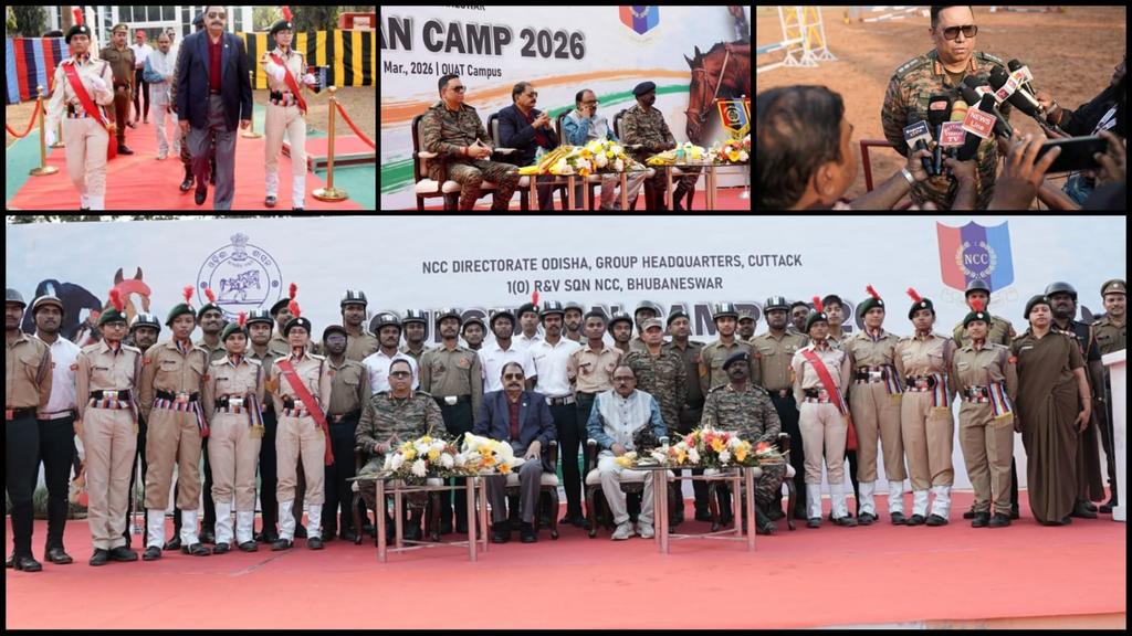 NCC Group Headquarters Cuttack, Odisha tweet media