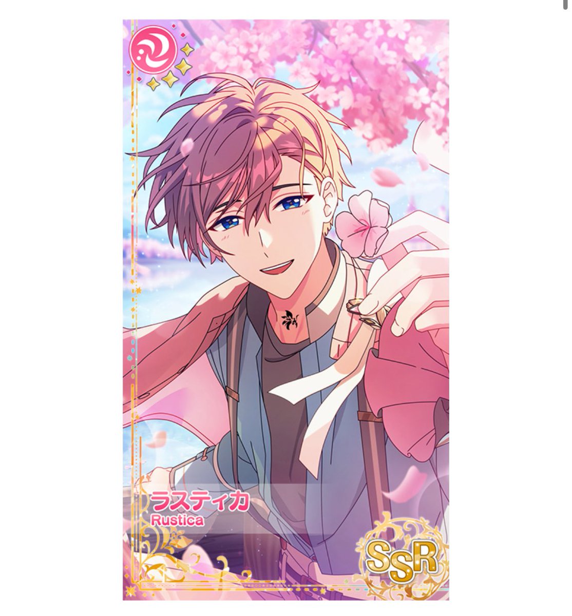 まほやくのコツ tweet media