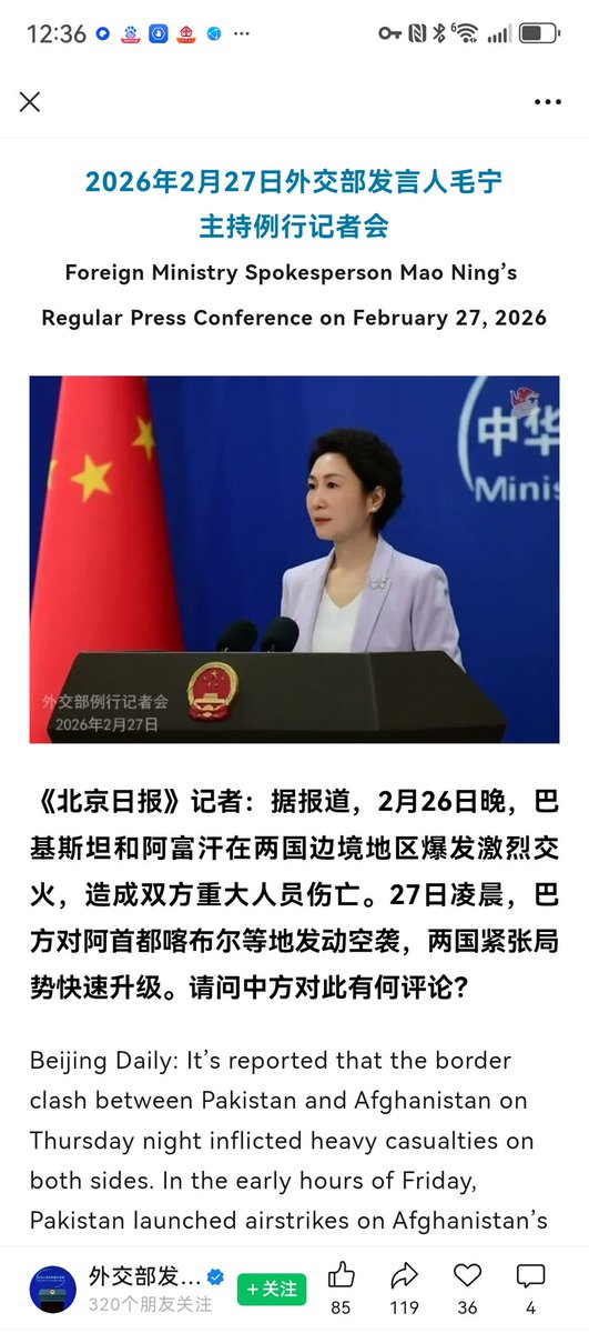 Dr. Yue Xiaoyong岳晓勇（Yueh Hsiaoyung) tweet media