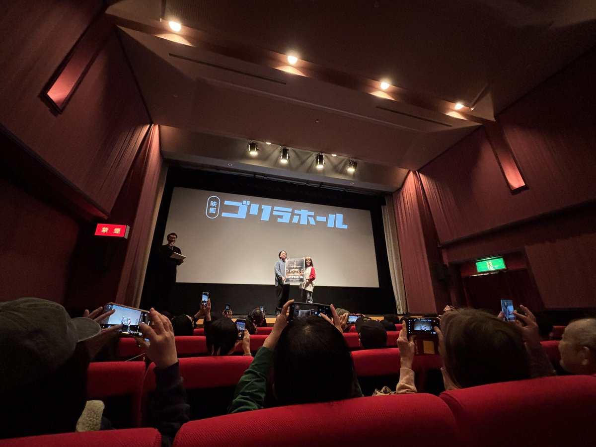 OVER LIMIT official (@OVERLIMIT696969) / Posts / X