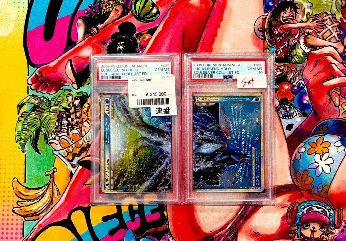 話題のルギア レジェンド連番 本日のみの特価になります🙇‍♂️ #PSA10