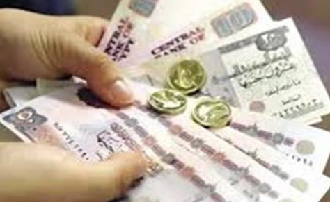 انطلاق صرف معاشات مارس 2026: الهيئة القومية للتأمين الاجتماعي تذلل العقبات أمام ملايين المستفيدين
khalfelhadth.com/84153