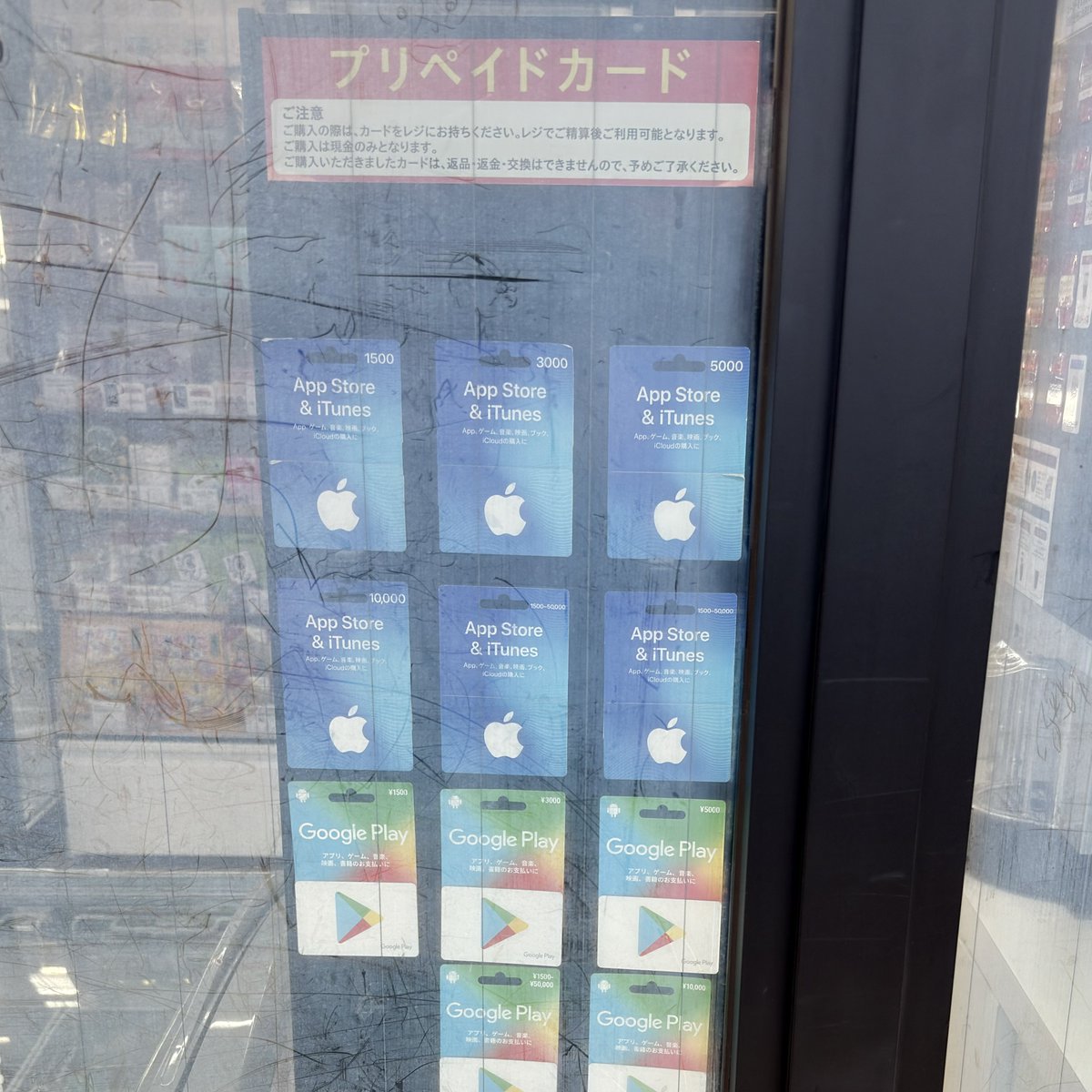 まろん tweet media