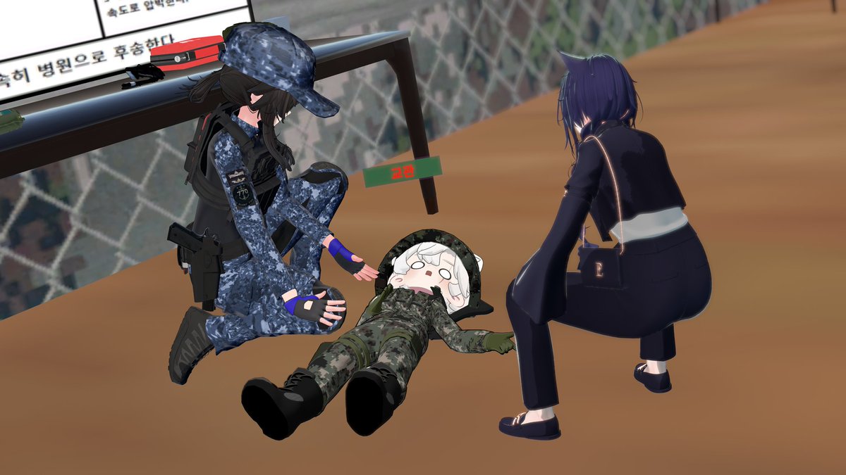 VRC 770혼성부대 tweet media