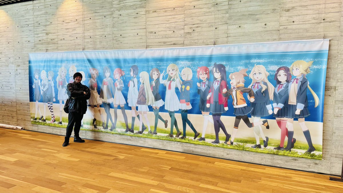 第42回観音寺映画鑑賞会「結城友奈は勇者である─大満開の章─」
午前の部、鑑賞して来ました！

このアニメ、面白いね！！

午後の部も観たかったのですが、
自分は仕事の都合で帰ります💦
名残惜しい…。
また帰って来ます観音寺！

#yuyuyu