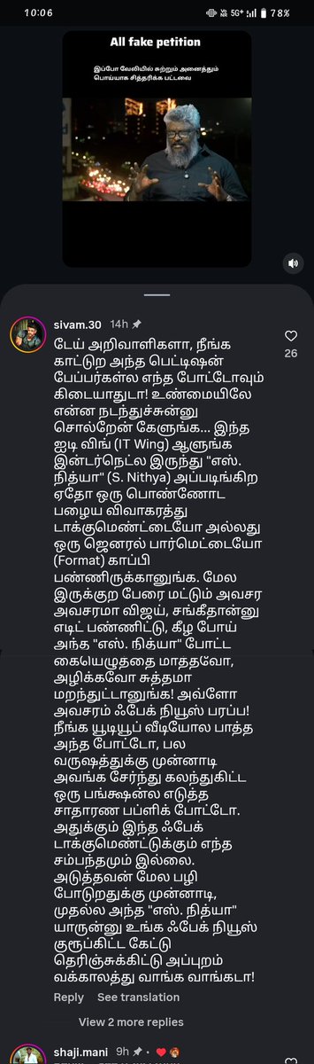 Deepak2Agnal's tweet photo. Share Max 🚨🚨🚨🚨🚨🚨🚨🚨🚨 🚨🚨🚨🚨🚨🚨 https://t.co/Igu1AAV8Ej