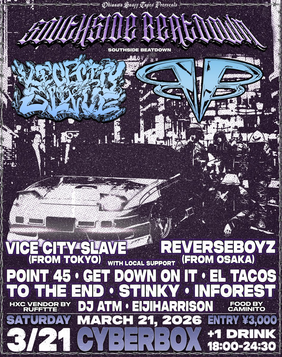 GET DOWN ON IT tweet media