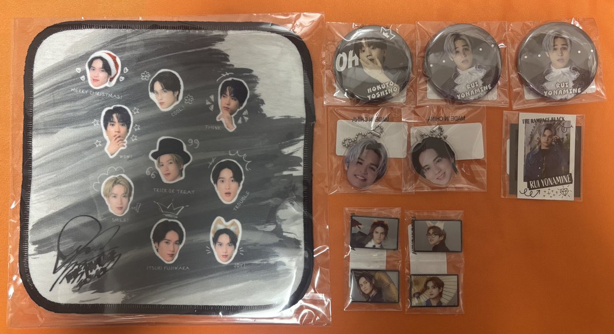 交換】 トラキン TRIBE KINGDOM オンラインくじ ランペ 譲】与那嶺瑠唯