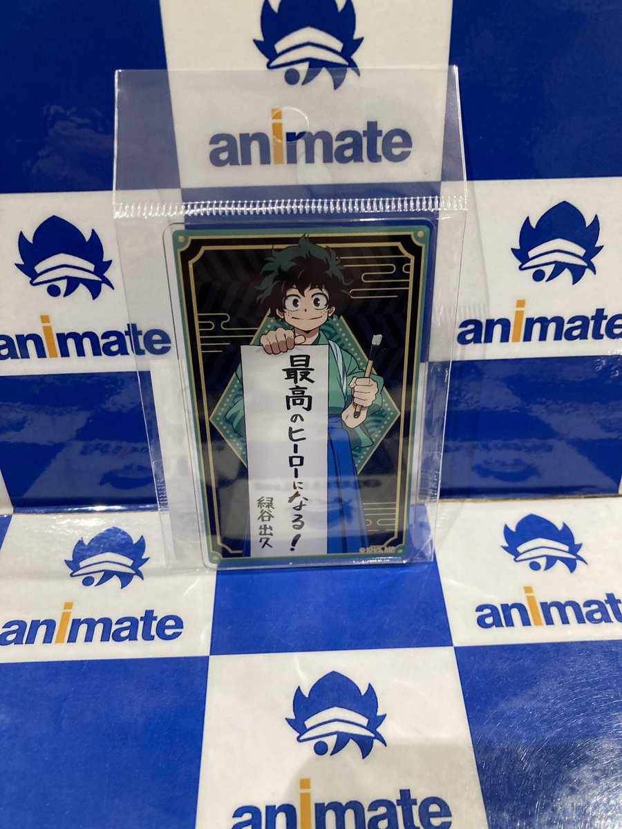 グッズ入荷情報】 「僕のヒーローアカデミア シャインシリーズ