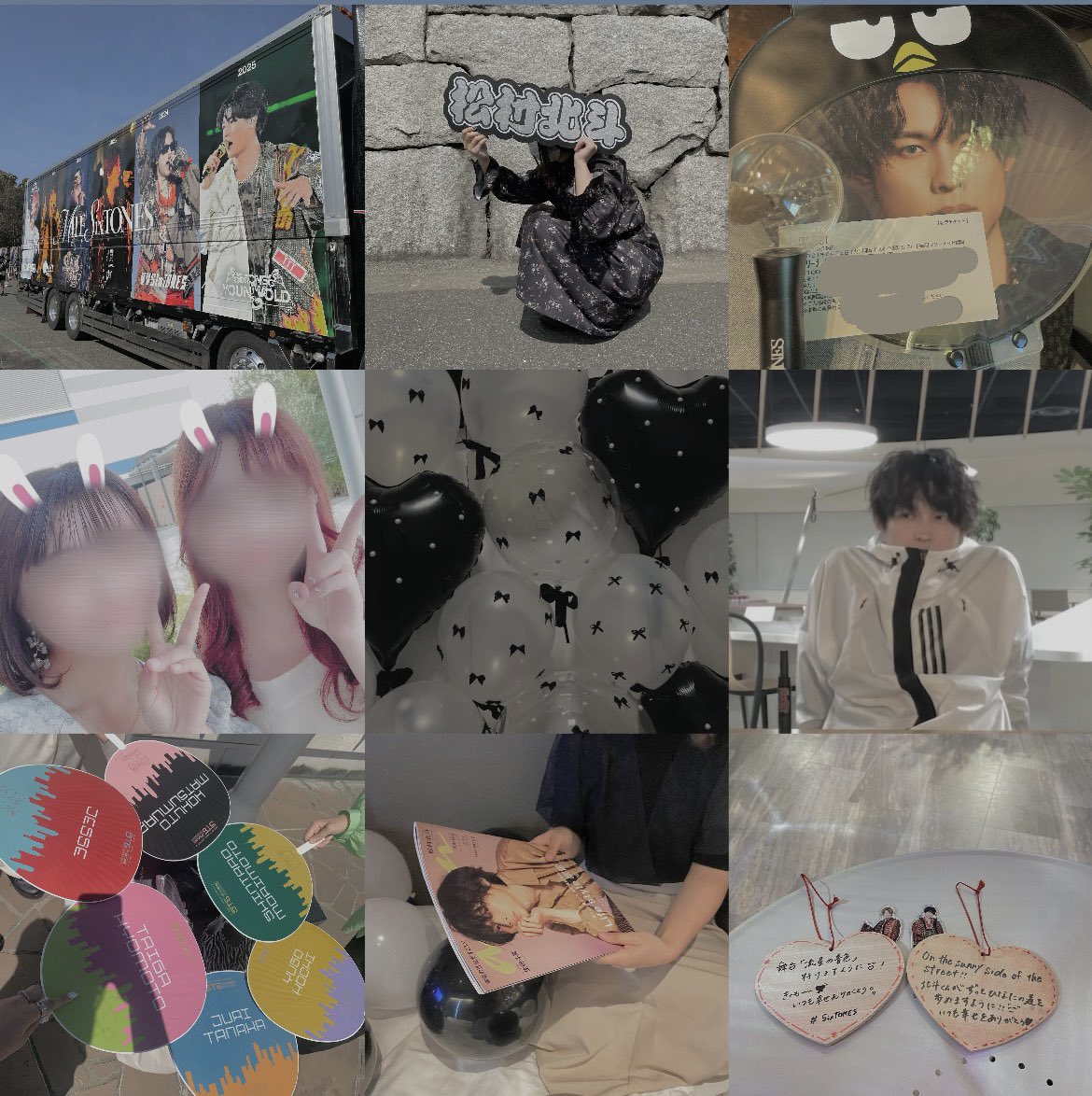 1995__0618__'s tweet photo. 松村北斗くん🪄
詳しくはALTをご覧ください𖤐 ̖́-

#スト担さんと繋がりたい #スト担と繋がりたい #SixTONES担と繋がりたい #ジャニオタさんと繋がりたい #お洒落なジャニオタさんと繋がりたい #わーーージャニオタさん���繋がるお時間がまいりましたいっぱい繋がりましょ  #松村北斗 https://t.co/iwL91AxBV4