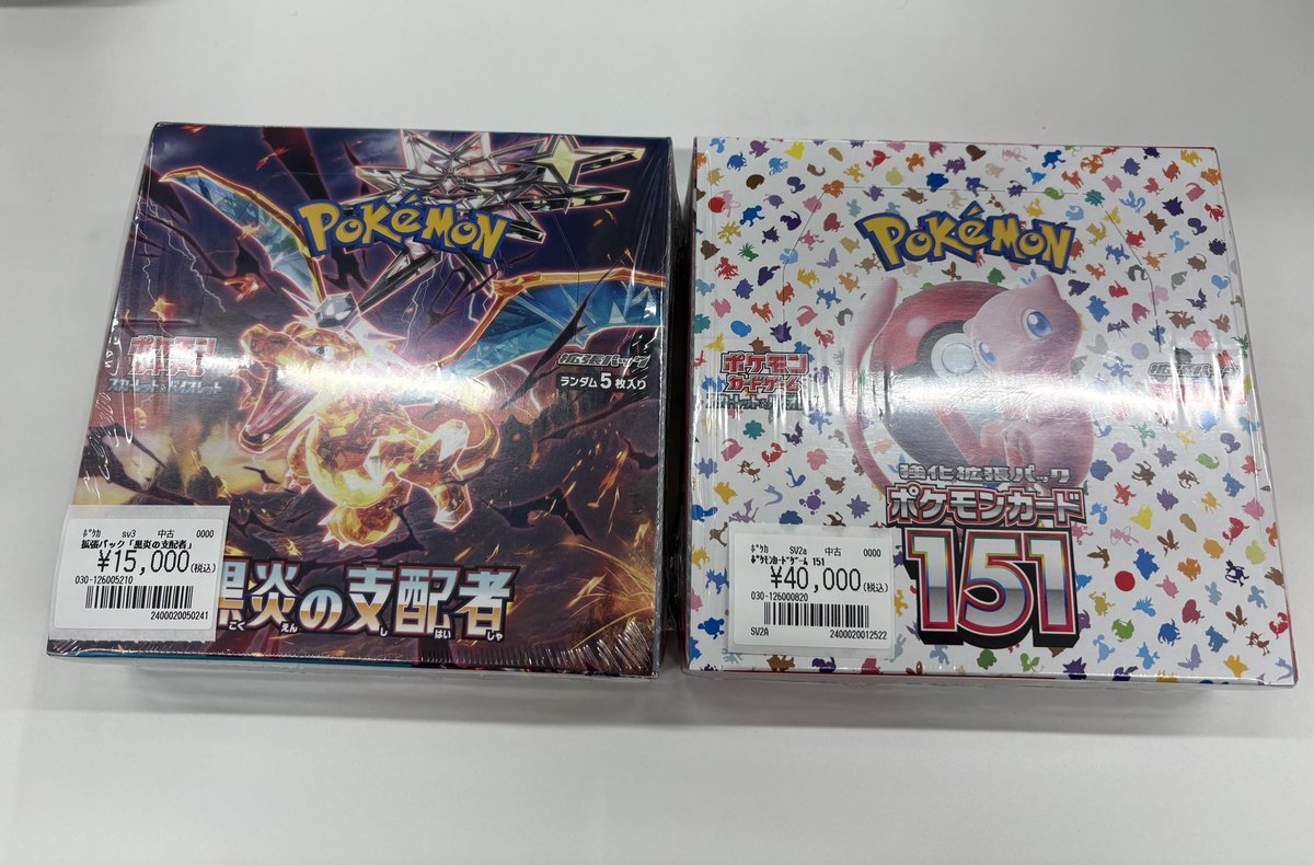 ポケカポケモンカード151 BOXシュリンク付・新品・未開封品 