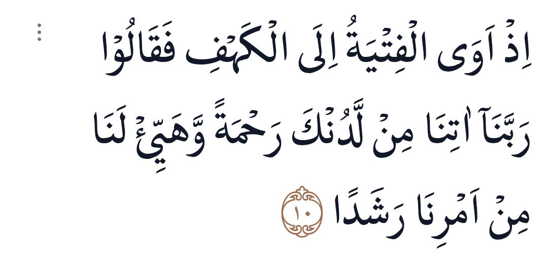 𝐆𝐇𝐀𝐍𝐈 𝐁𝐈𝐍 𝐙𝐀𝐈 tweet media