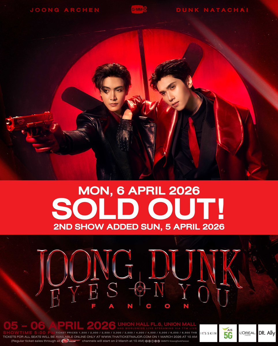 รับกดงาน #JoongDunkFancon 

สนใจ สอบถาม DM ได้ค่ะ

#รับกดบัตรคอน #รับกดบัตรคอนเสิร์ต