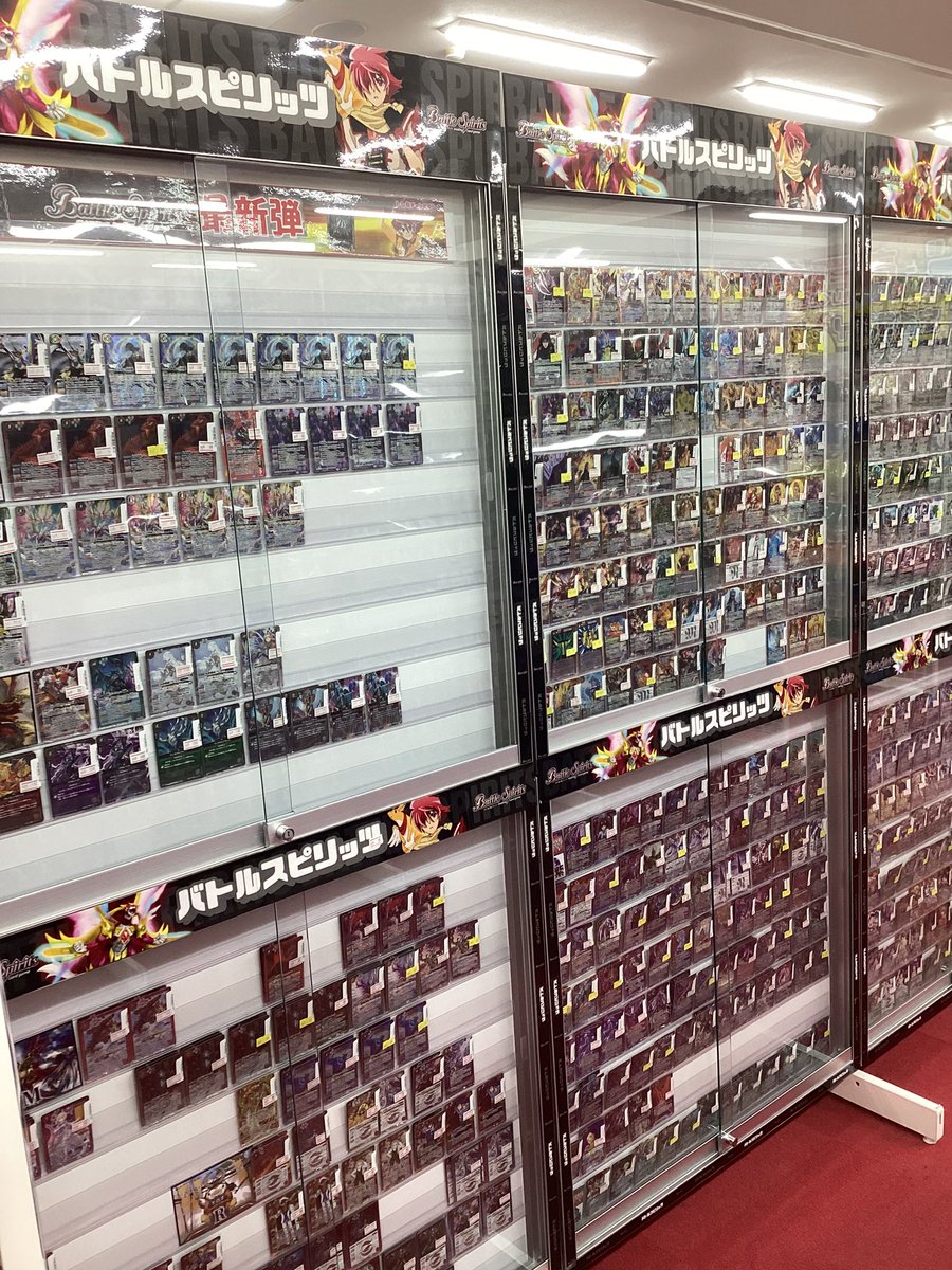 💛シングル情報💛 🖤#バトスピ🖤 #シングルカード 販売中‼️ 💗#特価