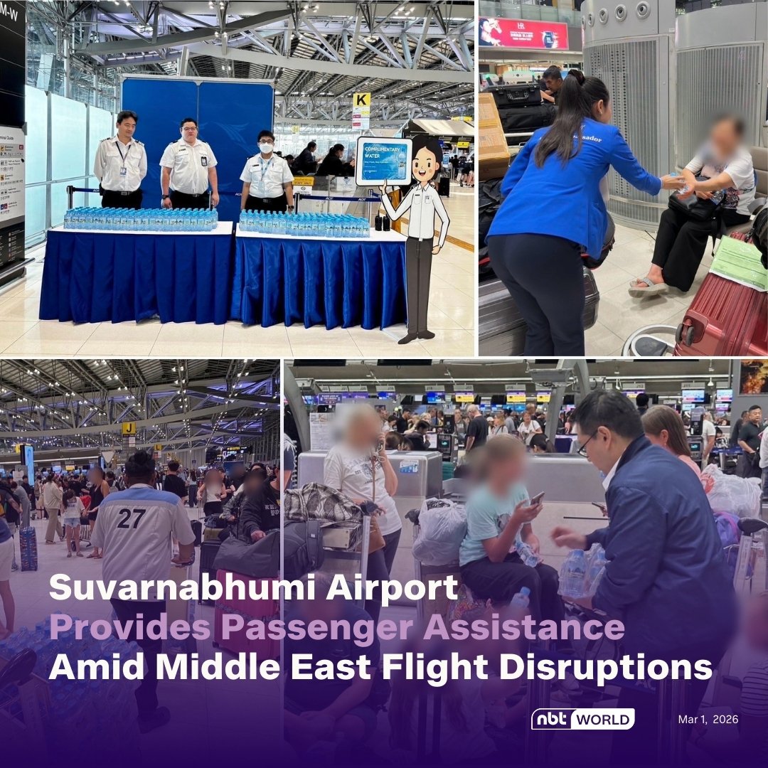 NBTWORLDNews's tweet image. Suvarnabhumi Airport mobilizes personnel to assist passengers affected by the ongoing military conflict in the Middle East.

See more: Facebook.com/nbtworld

#SuvarnabhumiAirport #MiddleEast #TravelSafety #PassengerAssistance #FlightUpdate #NBTWorld