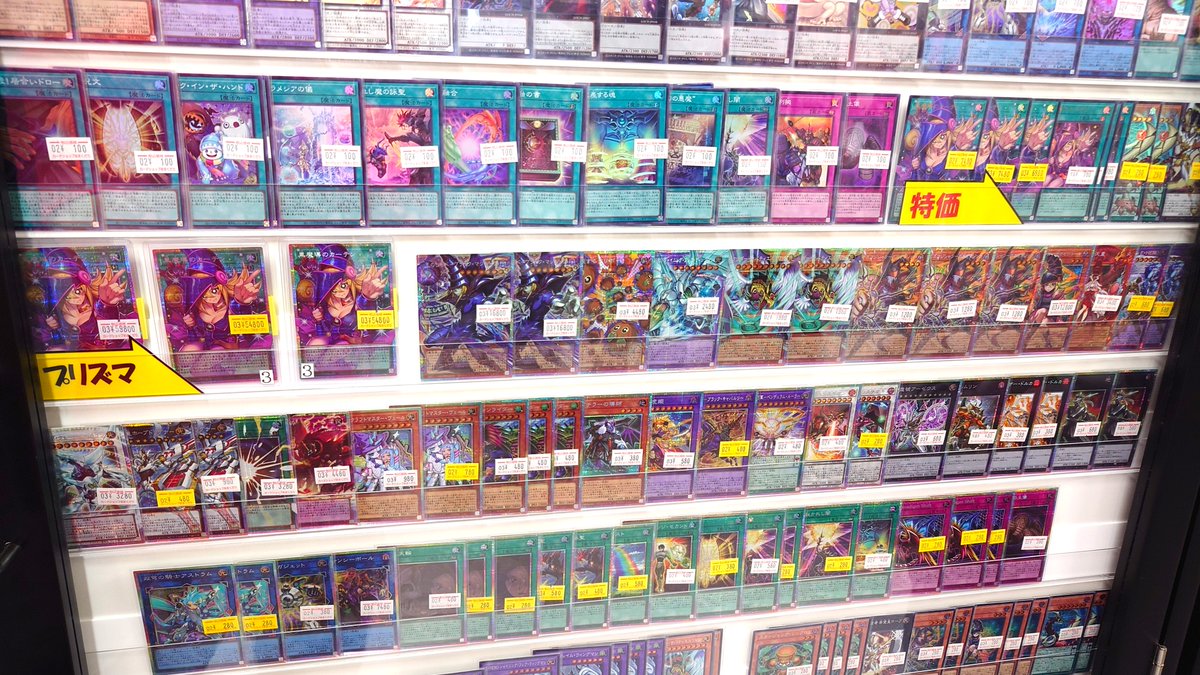 🌟遊戯王OCG 販売情報🌟 『LIMIT OVER COLLECTION －THE HEROES