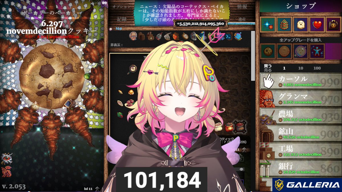 家入ポポ🏹ななしいんく (@Popo_Ieiri) / Posts / X