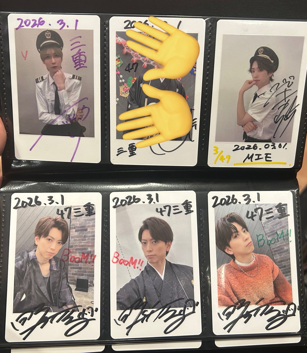 あめちゃん tweet media