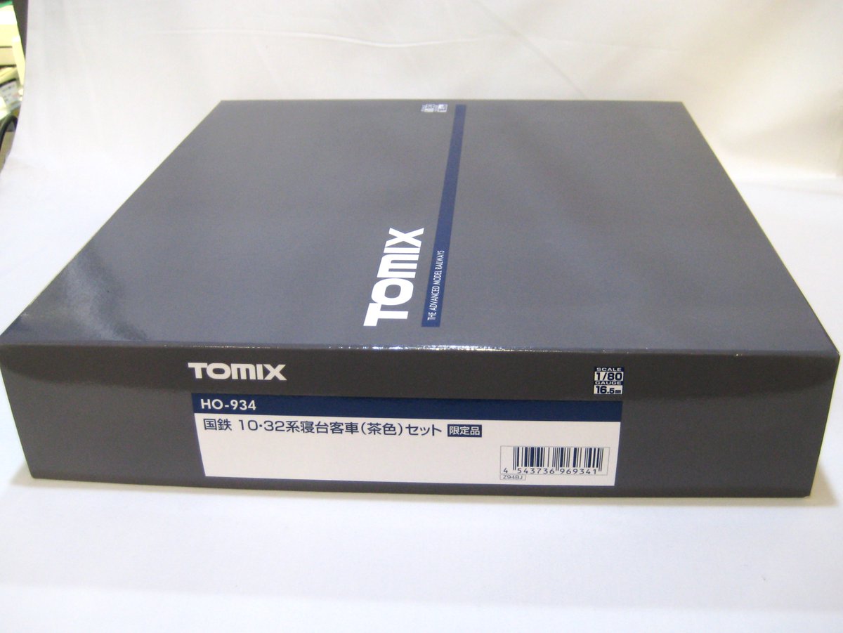 大阪店】 国鉄10・32系 商品：国鉄10・32系 寝台客車（茶色）4両セット