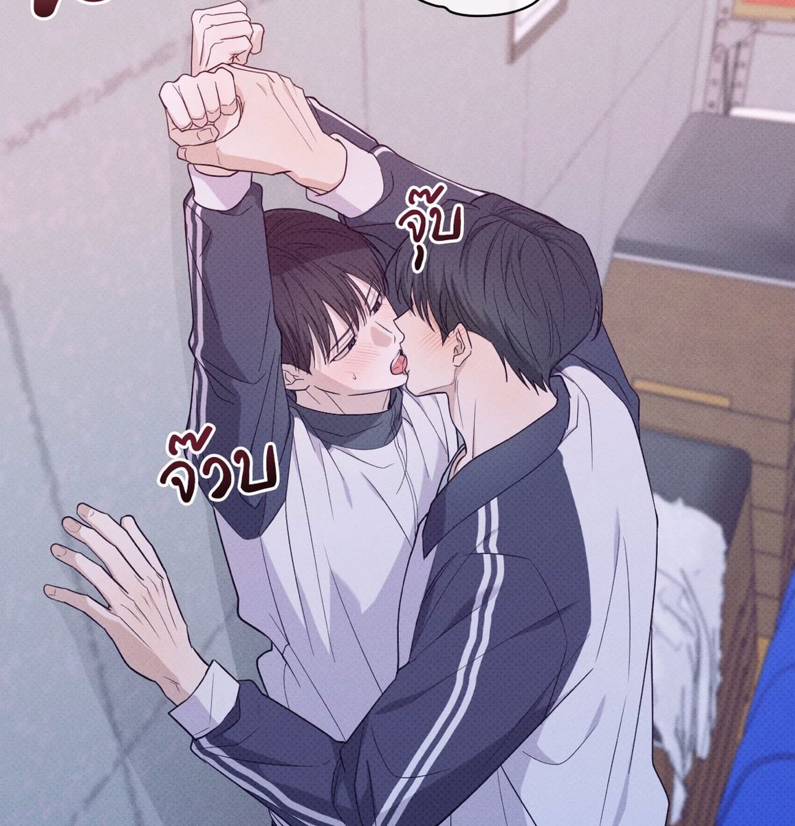 ความสัมพันธ์แบบไม่เก