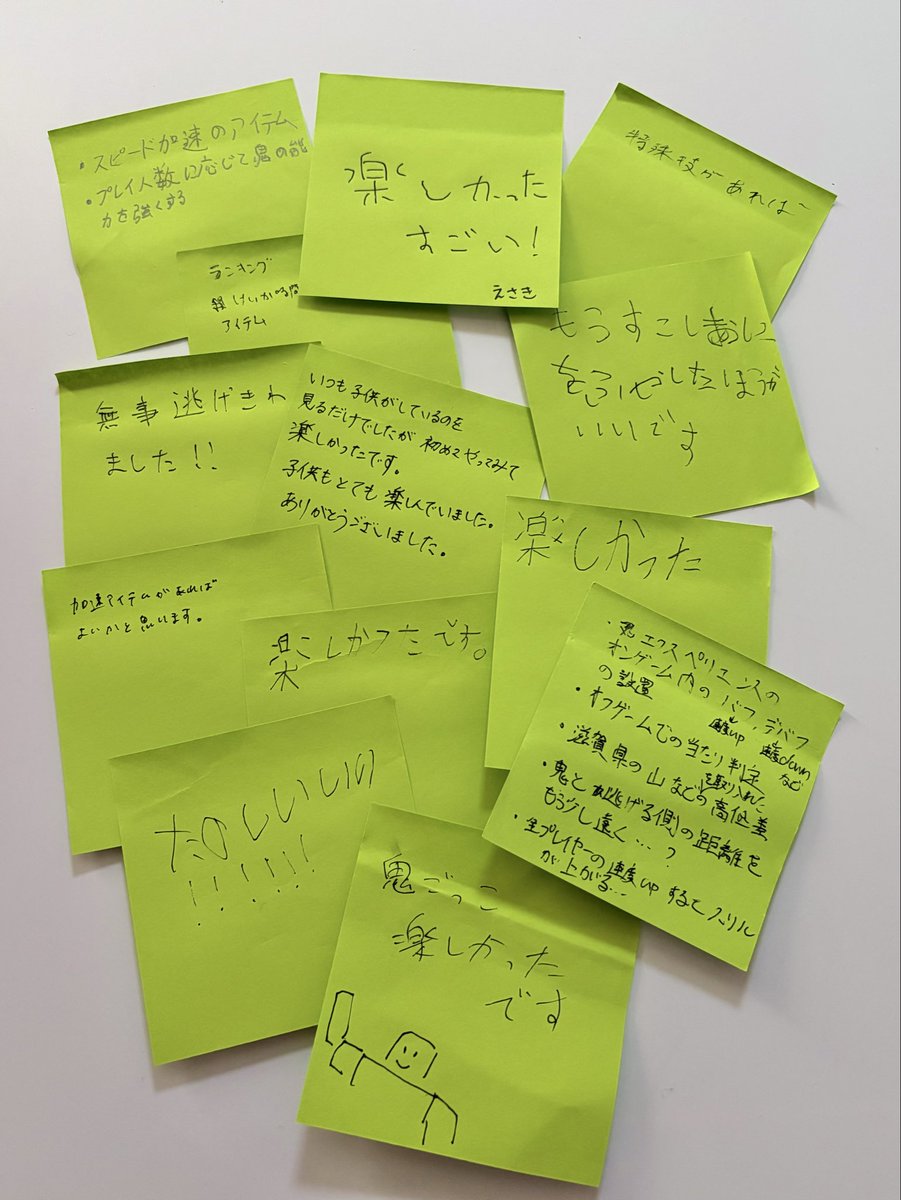 コアラムシ|バズのその先へ tweet media