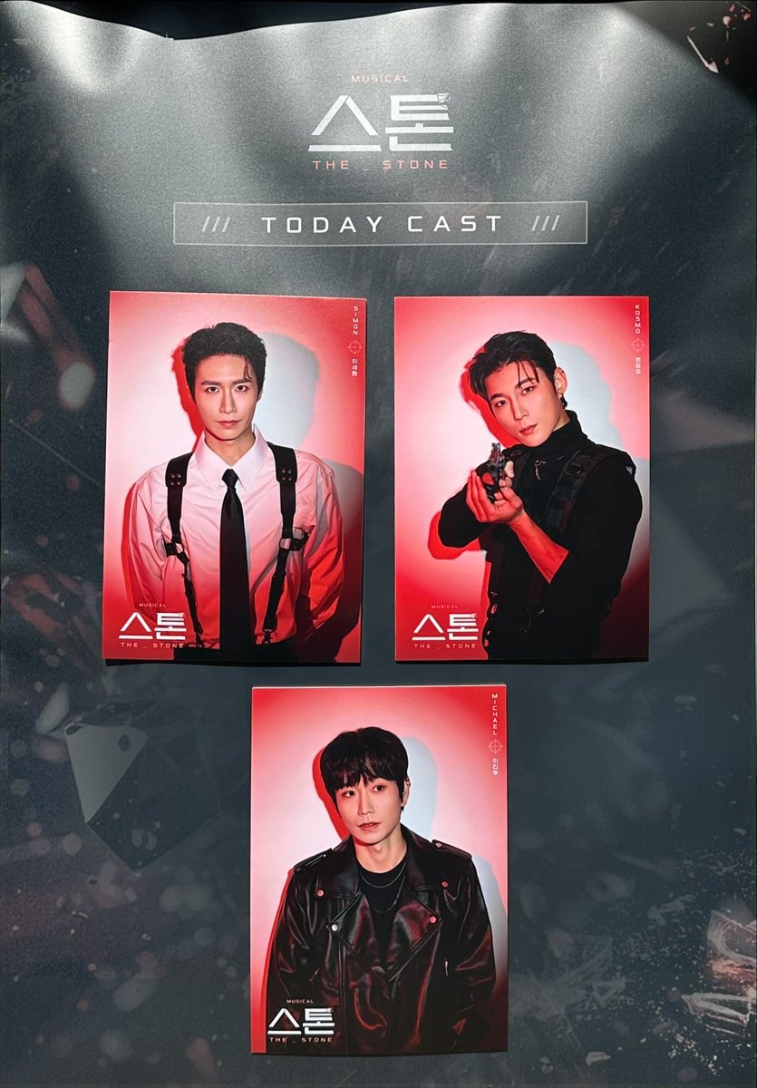 🐬ᥫ᭡ˊ˗ tweet media