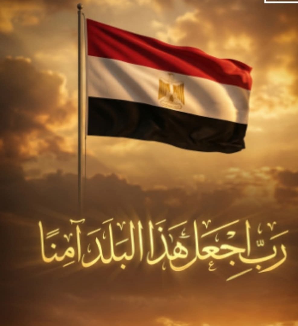 asmaa_abd53141's tweet photo. https://t.co/1oDNk1JR0Y
