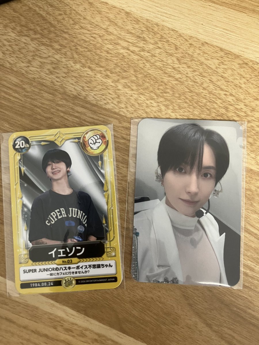 SUPER JUNIOR SJ スジュ スペシャルキット ELF JAPAN 特典 トレカ 交換