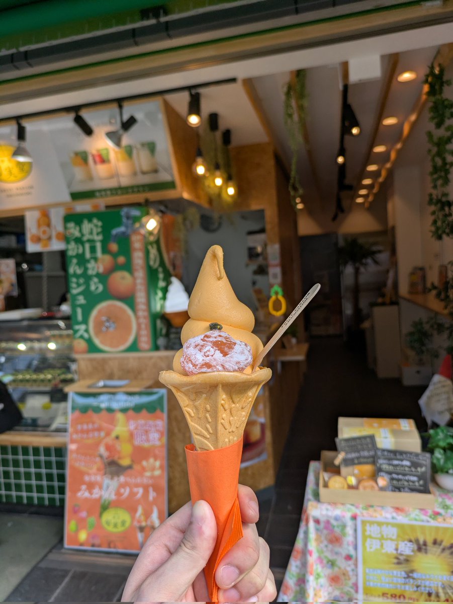 ミミズク (@mimizuku0204) / Posts / X