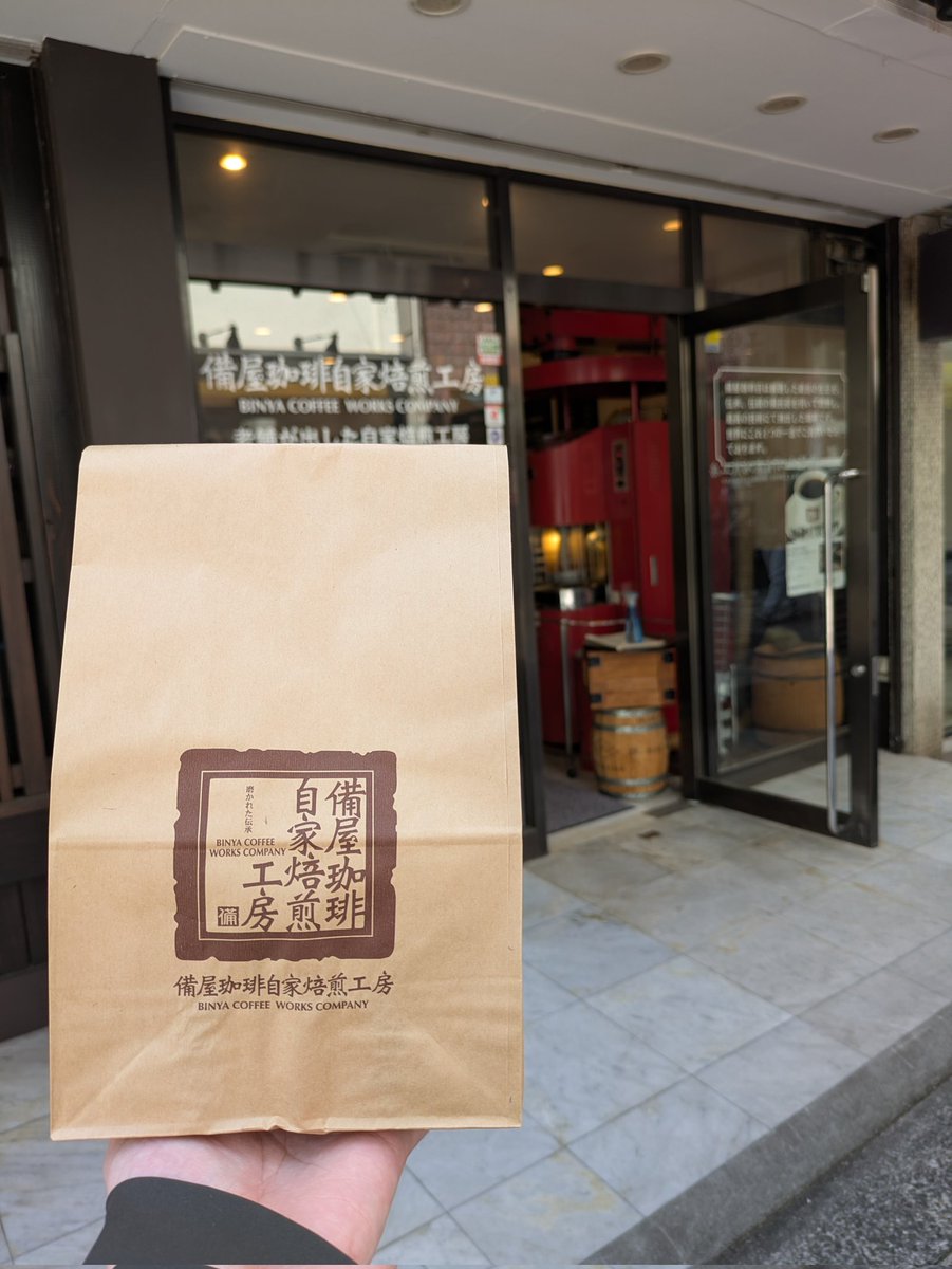 ミミズク (@mimizuku0204) / Posts / X