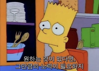 hhhsss_95's tweet photo. 포기하고 싶을 때

왜 시작했는지 기억하자. https://t.co/0LQCaMYbPk
