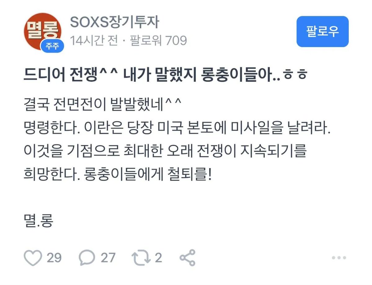 MAPUING | 마푸잉 tweet media