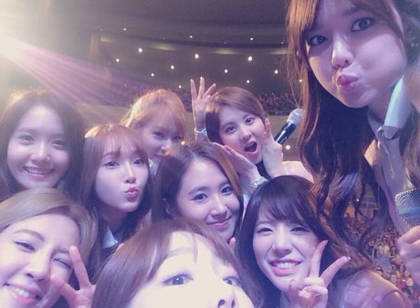 the memories of ot9 selca