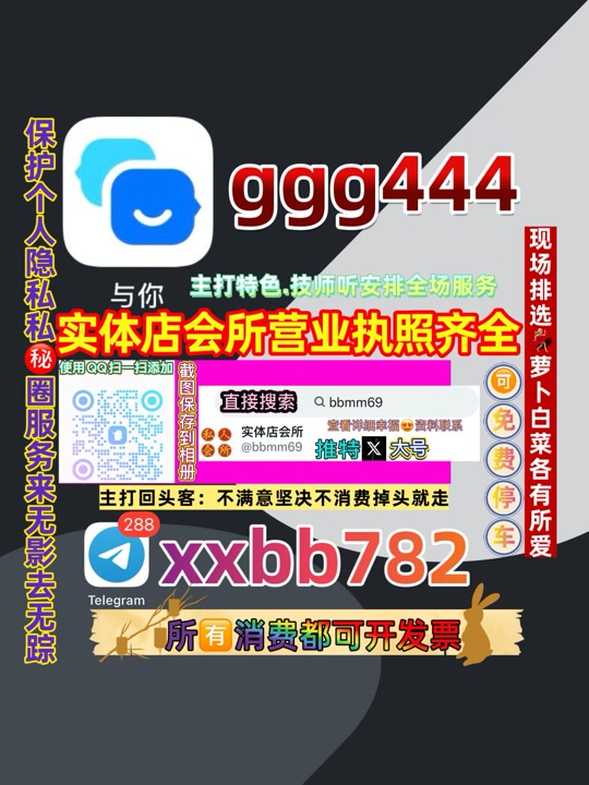 Bùi Hải tweet media