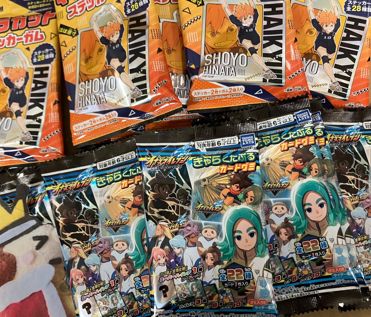 🟥エンスカイ様🆕入荷情報！🟥 ⭐️ ハイキュー!! キャラカット