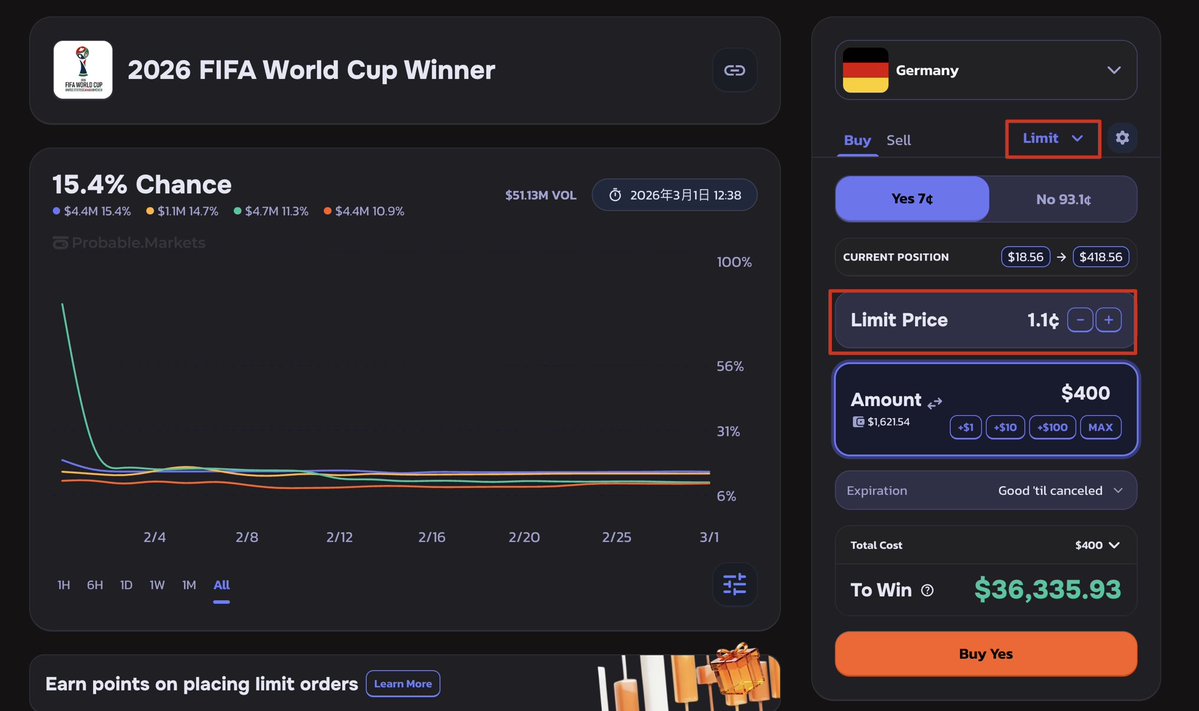 大鱼🐳 tweet media